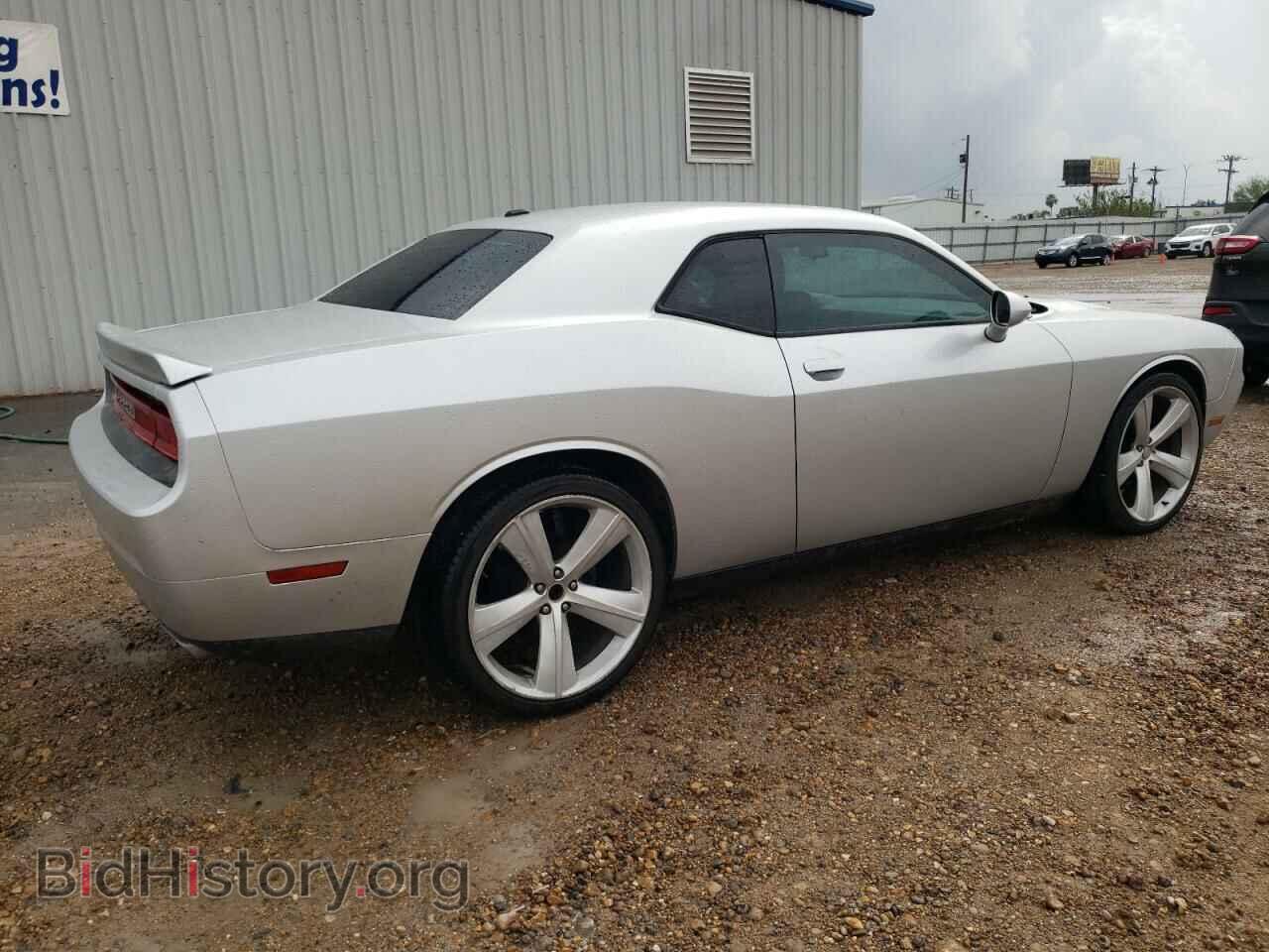 2012 DODGE CHALLENGER - VIN: 2C3CDYAG9CH291646 - Photo 3