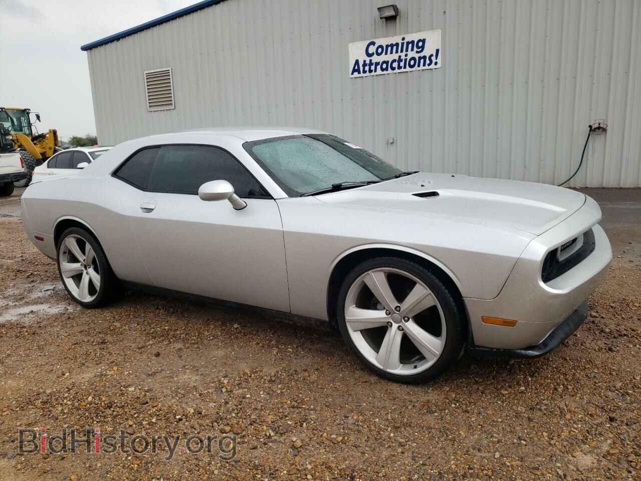 2012 DODGE CHALLENGER - VIN: 2C3CDYAG9CH291646 - Photo 4