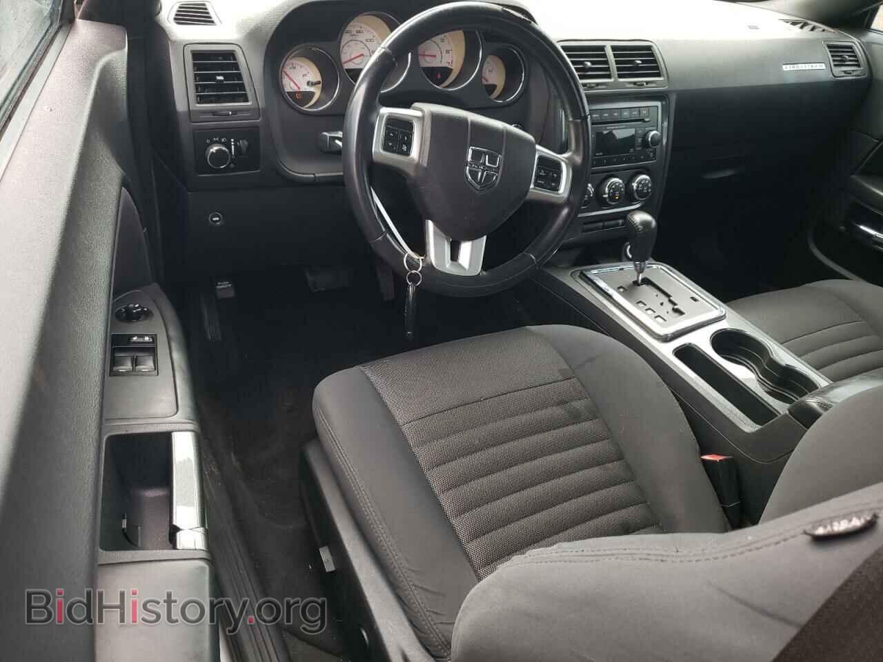 2012 DODGE CHALLENGER - VIN: 2C3CDYAG9CH291646 - Photo 8