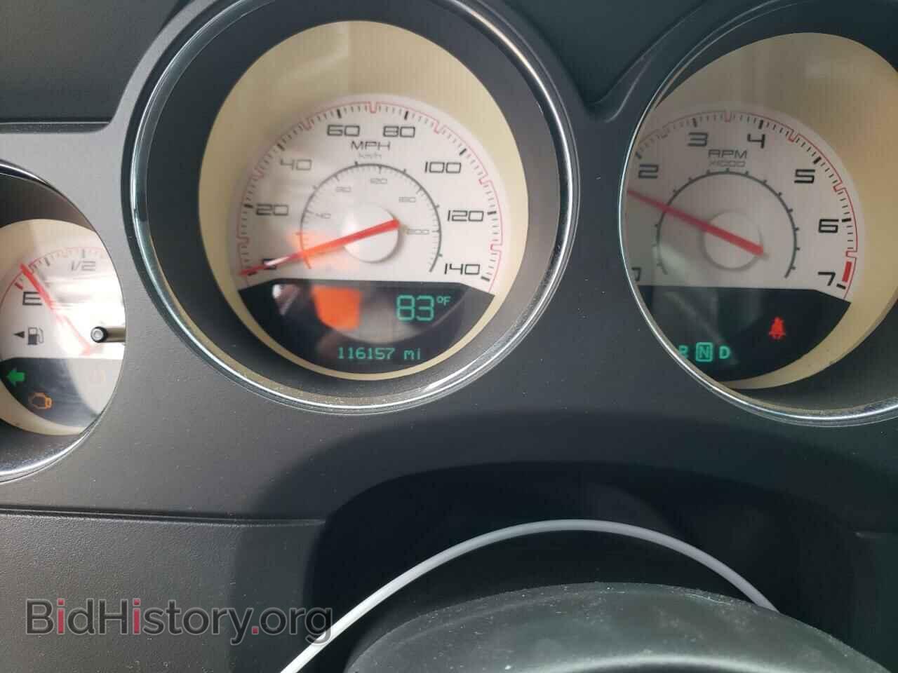2012 DODGE CHALLENGER - VIN: 2C3CDYAG9CH291646 - Photo 9
