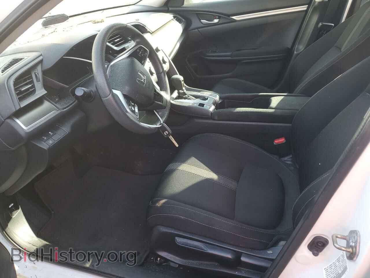 2020 HONDA CIVIC - VIN: 19XFC2F66LE004896 - Фото 7