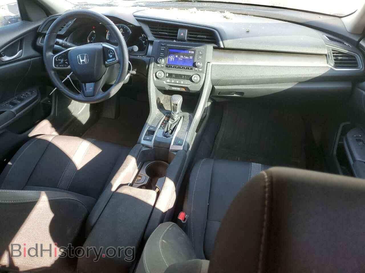2020 HONDA CIVIC - VIN: 19XFC2F66LE004896 - Фото 8