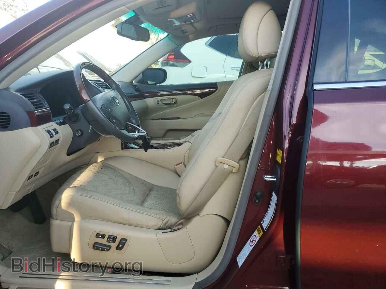 2008 LEXUS LS460 - VIN: JTHBL46F685072191 - Photo 7