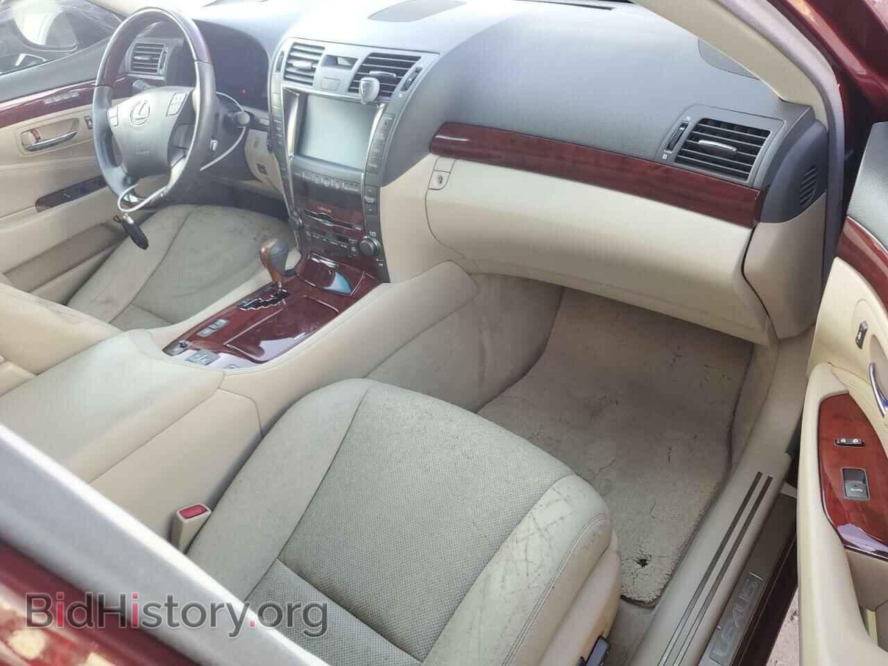2008 LEXUS LS460 - VIN: JTHBL46F685072191 - Photo 8