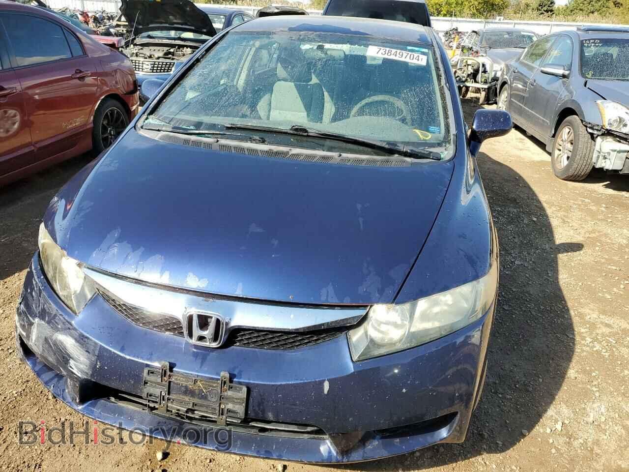 2011 HONDA CIVIC - VIN: 19XFA1F59BE002095 - Фото 5