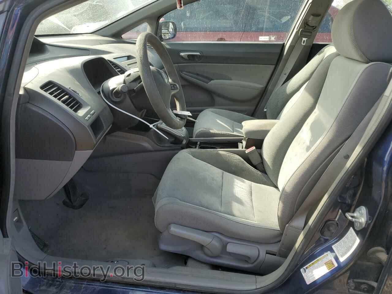 2011 HONDA CIVIC - VIN: 19XFA1F59BE002095 - Фото 7