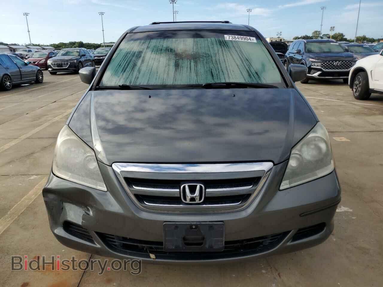 2007 HONDA All Models - VIN: 5FNRL38407B450993 - Photo 5