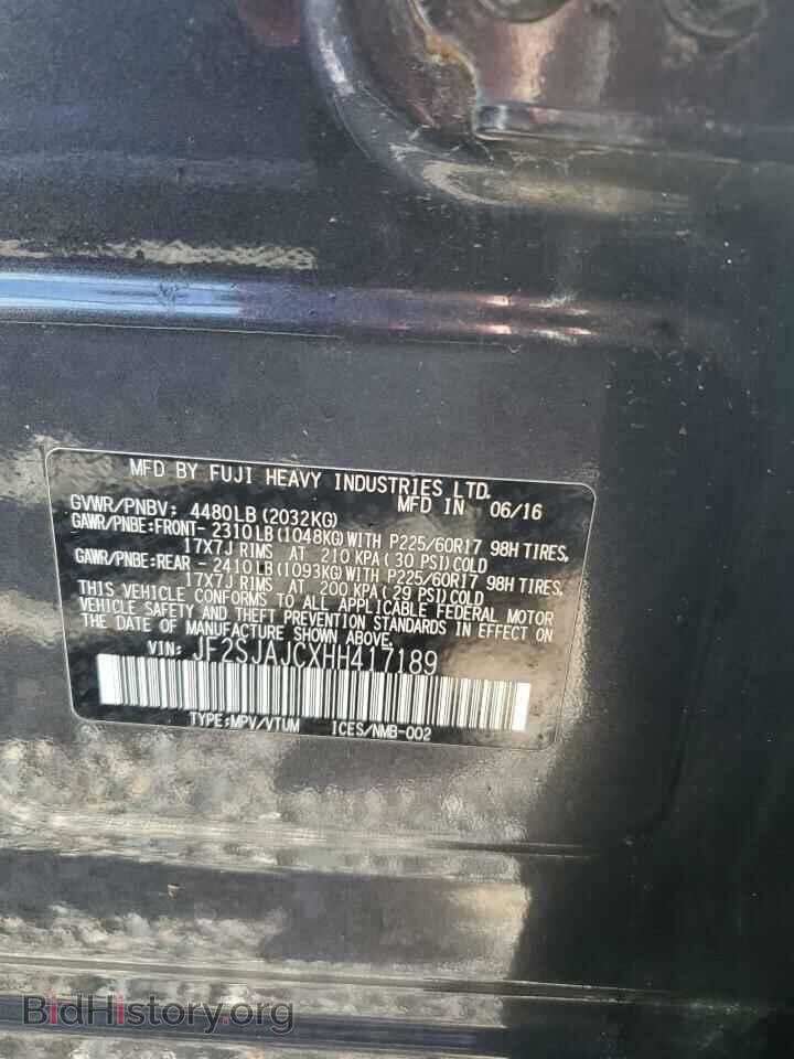 2017 SUBARU FORESTER - VIN: JF2SJAJCXHH417189 - Фото 14