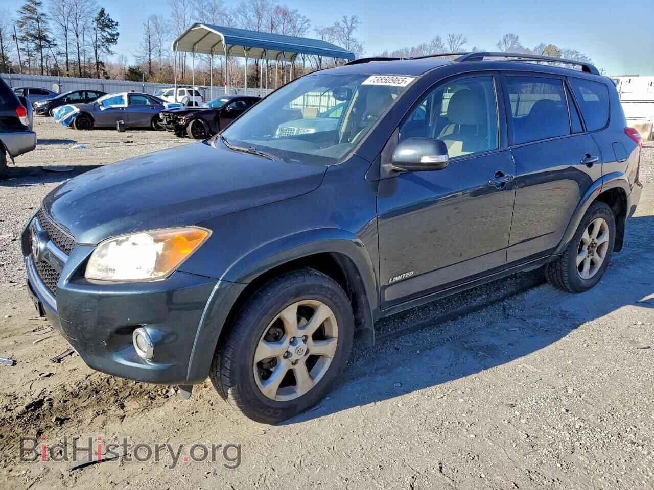 Фотография 2T3DF4DV0BW153232 - TOYOTA RAV4 2011