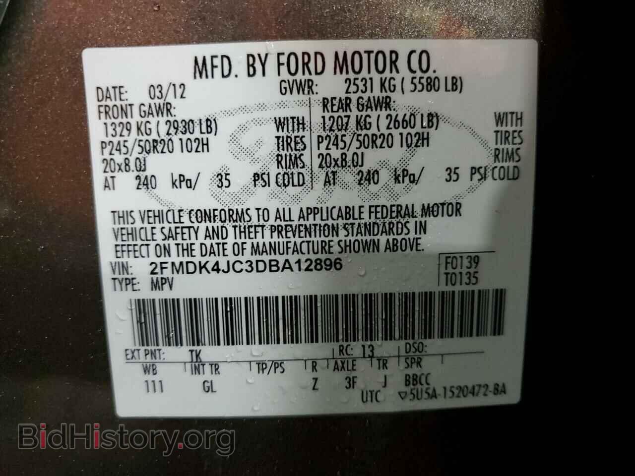 2013 FORD EDGE - VIN: 2FMDK4JC3DBA12896 - Photo 13