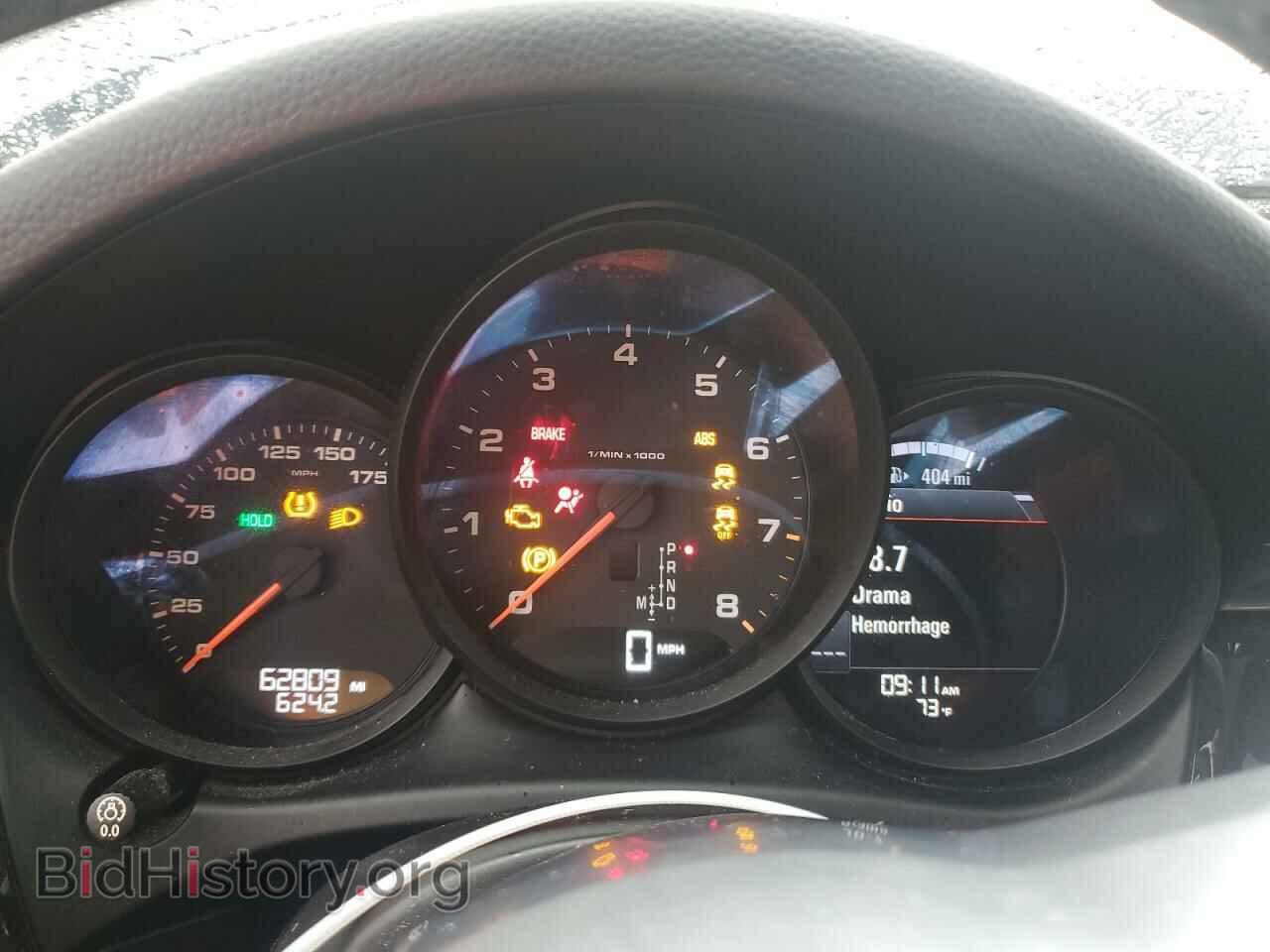 2017 PORSCHE MACAN - VIN: WP1AA2A59HLB00646 - Photo 9