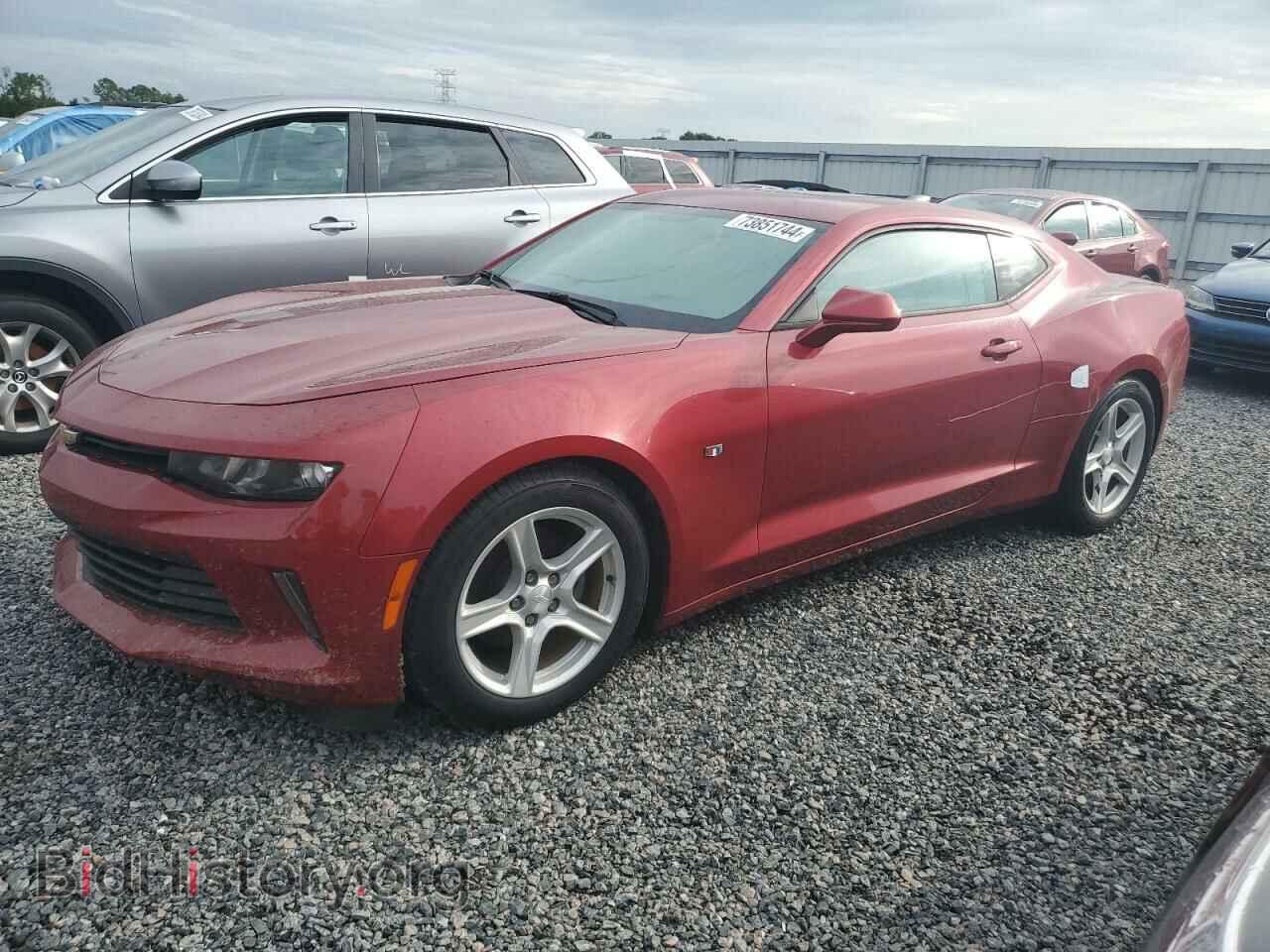 Фотография 1G1FB1RX3H0128375 - CHEVROLET CAMARO 2017