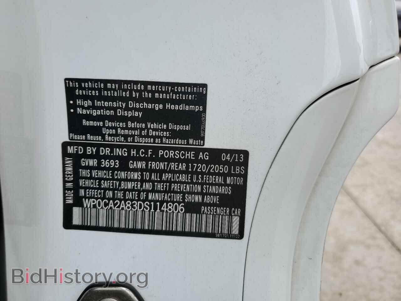 2013 PORSCHE BOXSTER - VIN: WP0CA2A83DS114806 - Фото 13
