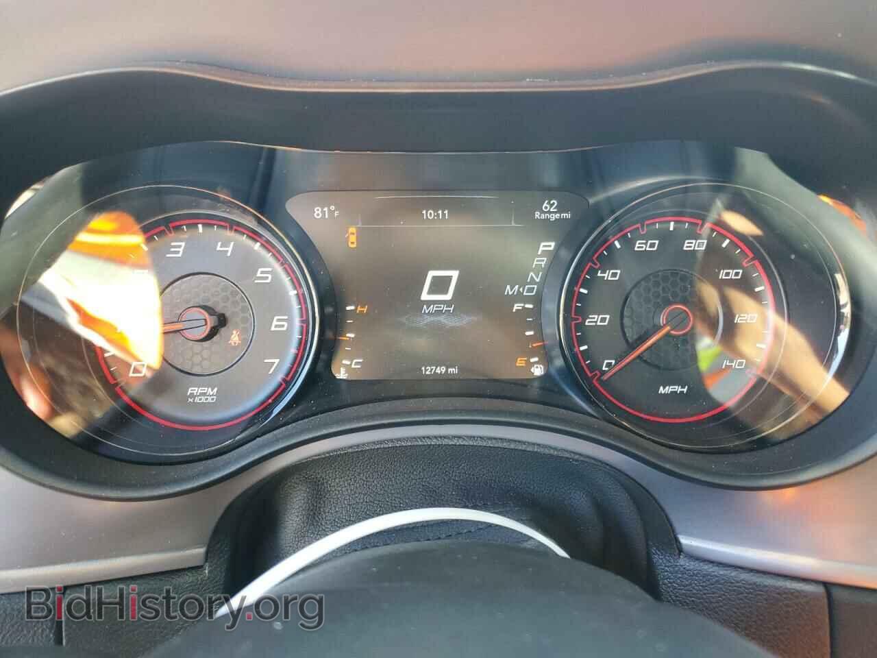 2023 DODGE CHARGER - VIN: 2C3CDXBG4PH519101 - Фото 9