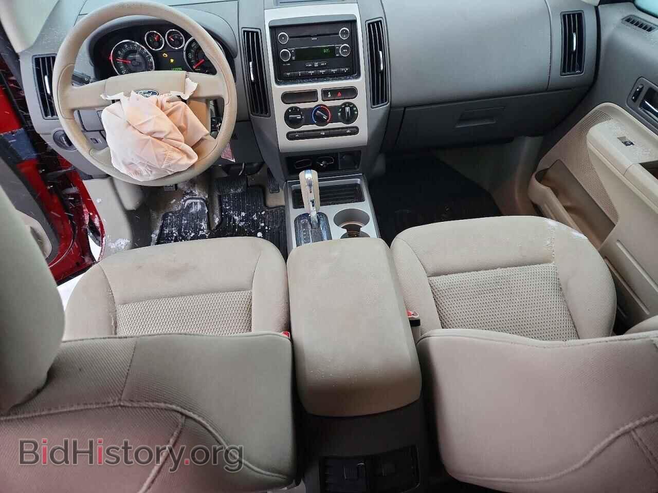2010 FORD EDGE - VIN: 2FMDK3GCXABB35298 - Фото 8