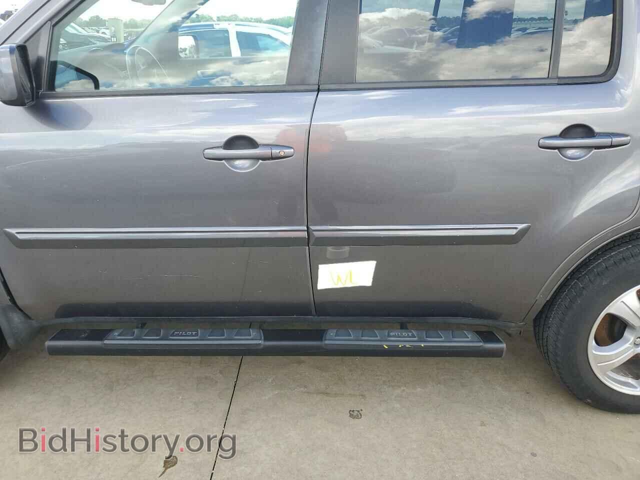 2014 HONDA PILOT - VIN: 5FNYF3H50EB014752 - Фото 13