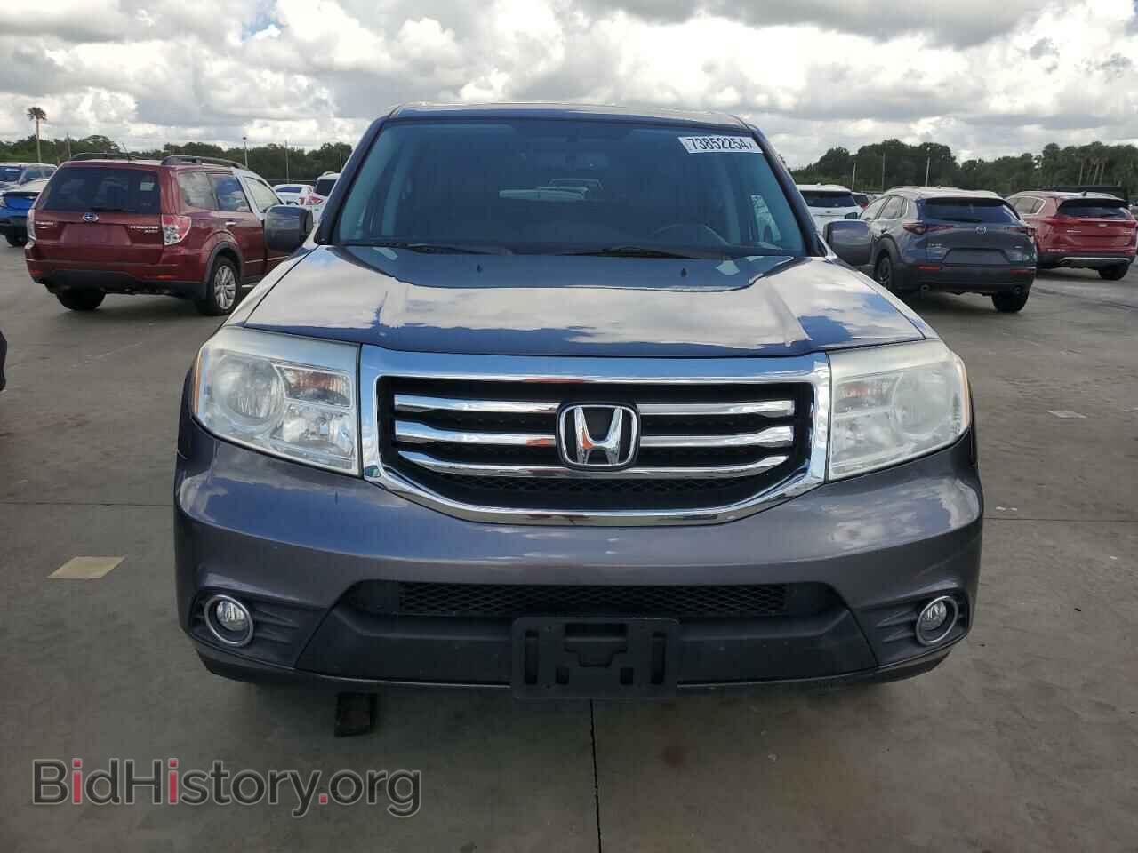 2014 HONDA PILOT - VIN: 5FNYF3H50EB014752 - Фото 5