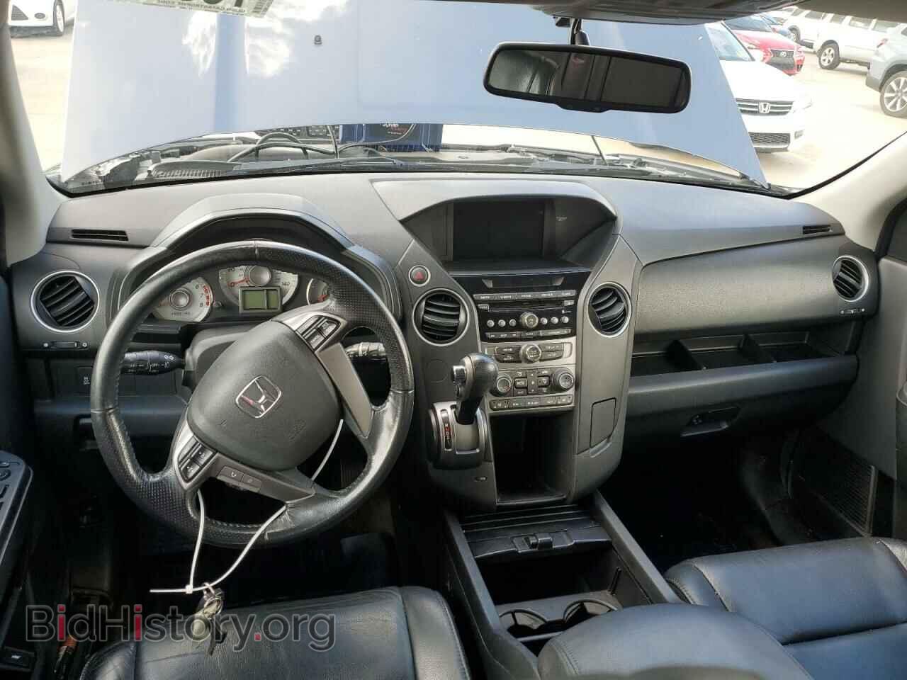 2014 HONDA PILOT - VIN: 5FNYF3H50EB014752 - Фото 8