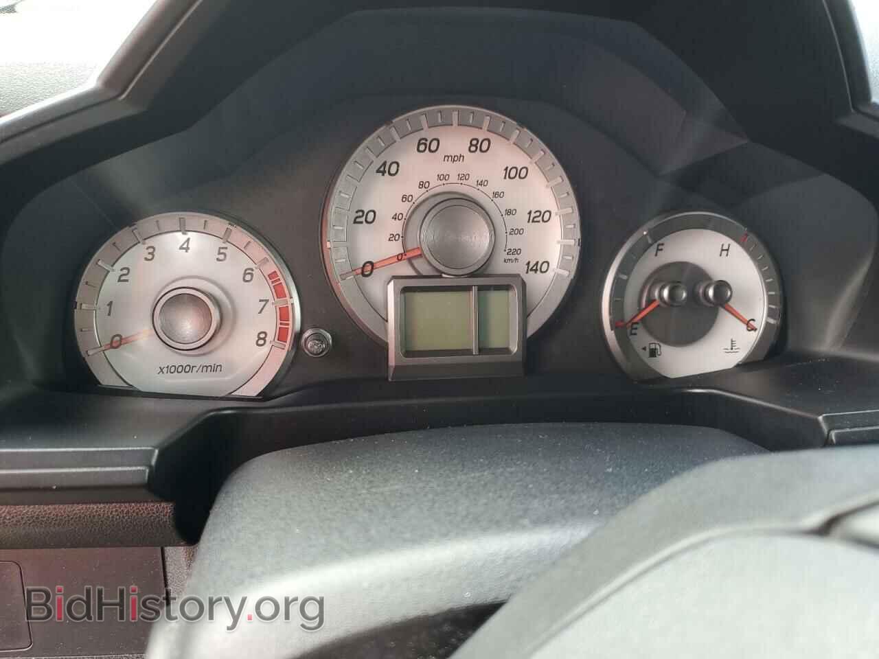 2014 HONDA PILOT - VIN: 5FNYF3H50EB014752 - Фото 9