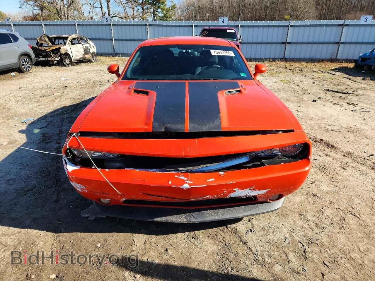 2013 DODGE CHALLENGER - VIN: 2C3CDYBT9DH740434 - Photo 5