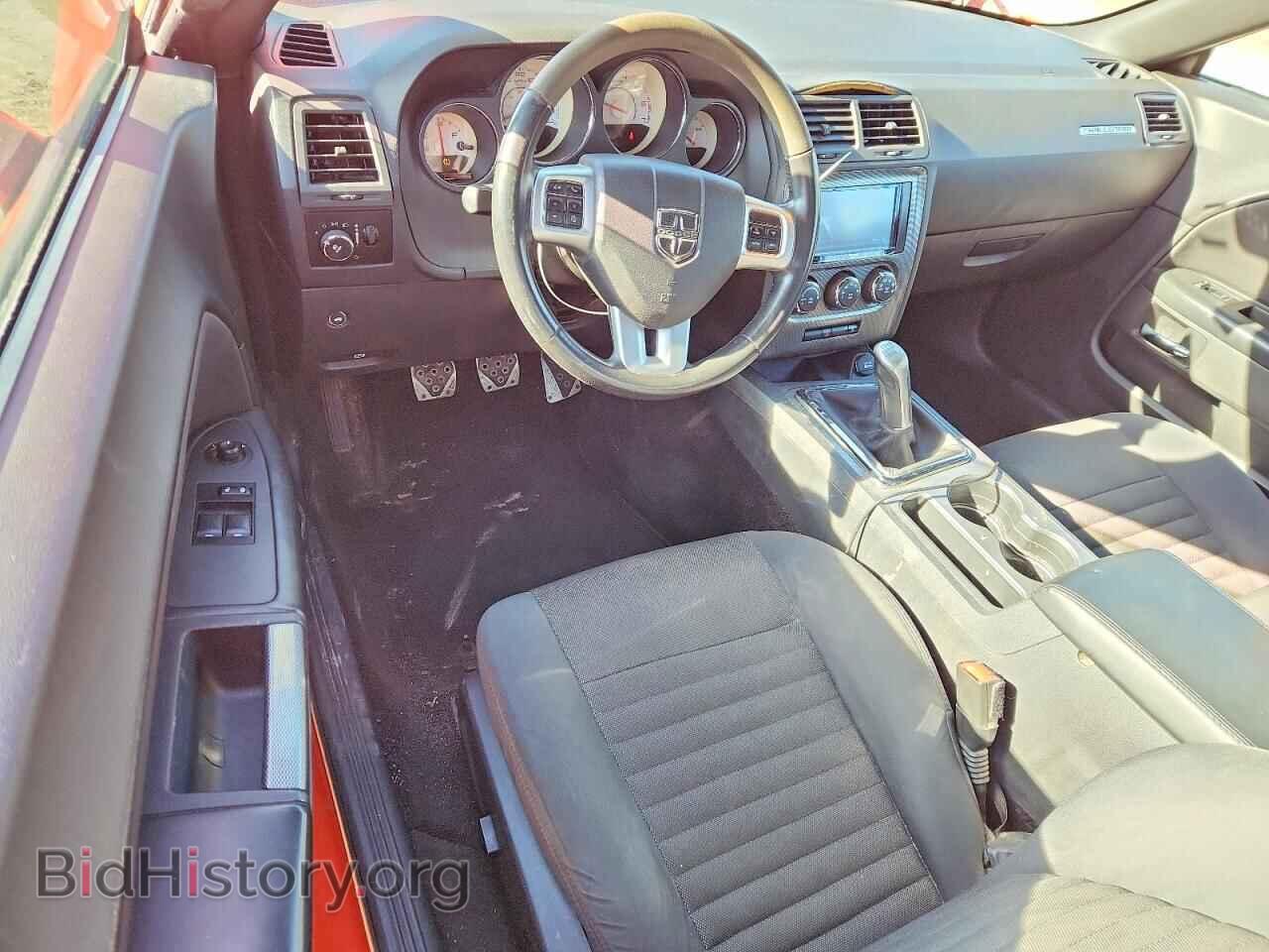 2013 DODGE CHALLENGER - VIN: 2C3CDYBT9DH740434 - Photo 8