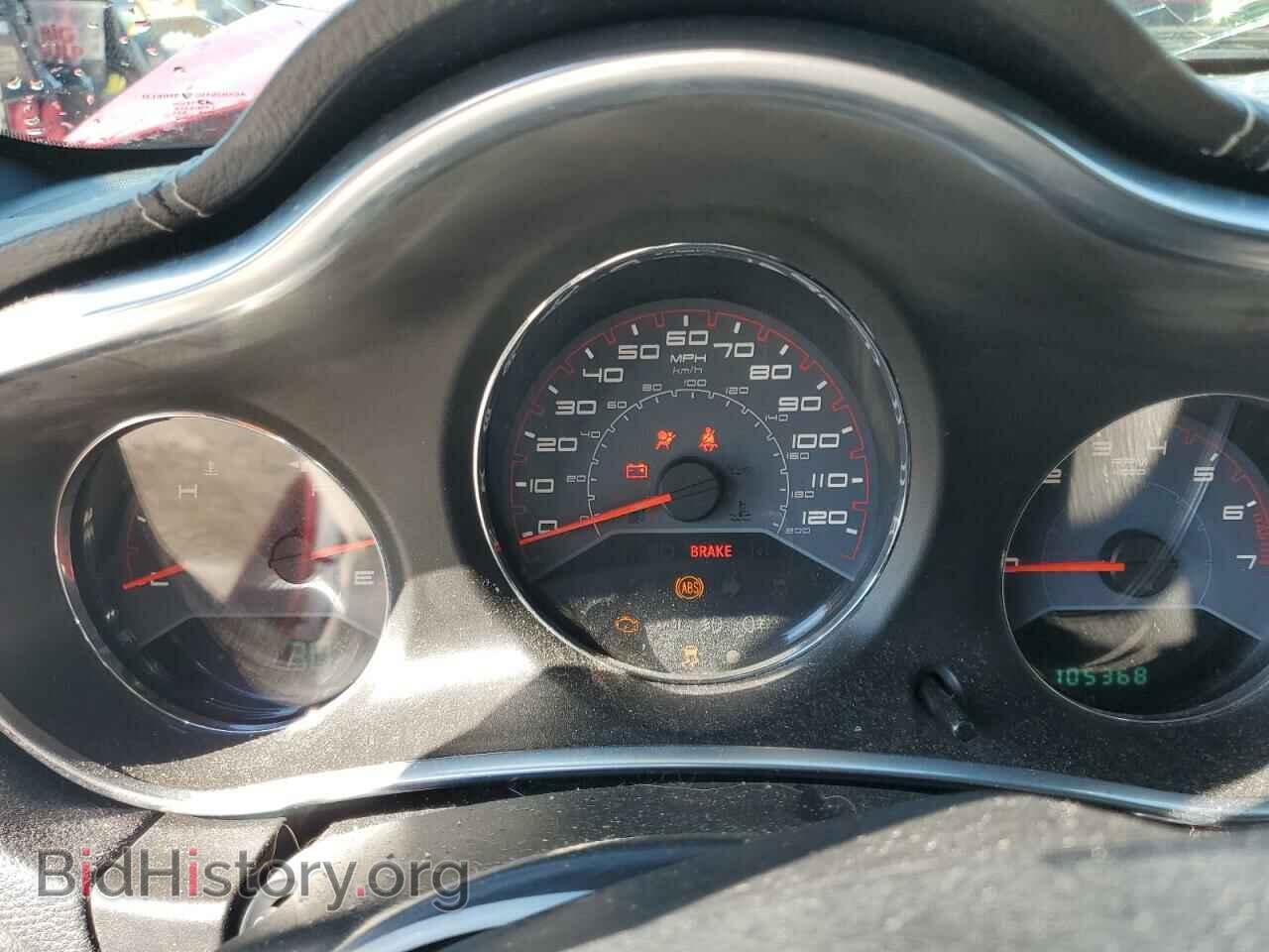 2013 DODGE AVENGER - VIN: 1C3CDZCG7DN717359 - Photo 9