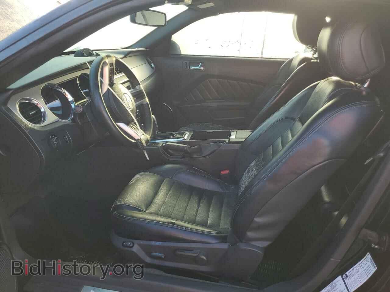 2014 FORD ALL Models - VIN: 1ZVBP8EM8E5322617 - Фото 7
