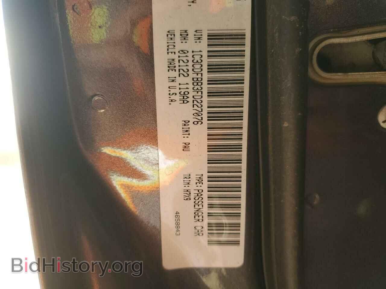2015 DODGE DART - VIN: 1C3CDFBB3FD227076 - Photo 12
