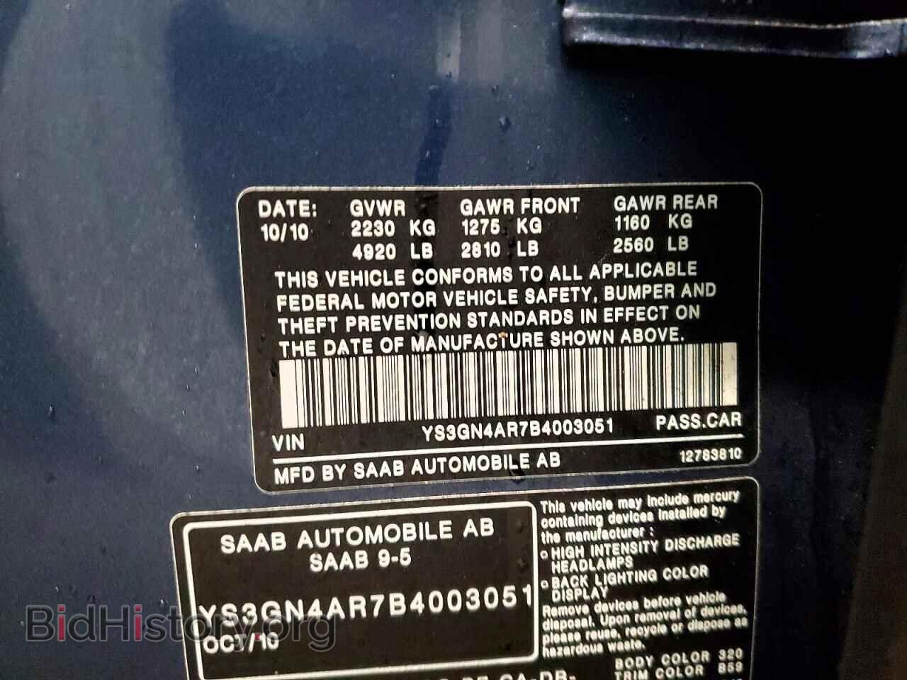 2011 SAAB 9 5 - VIN: YS3GN4AR7B4003051 - Фото 12