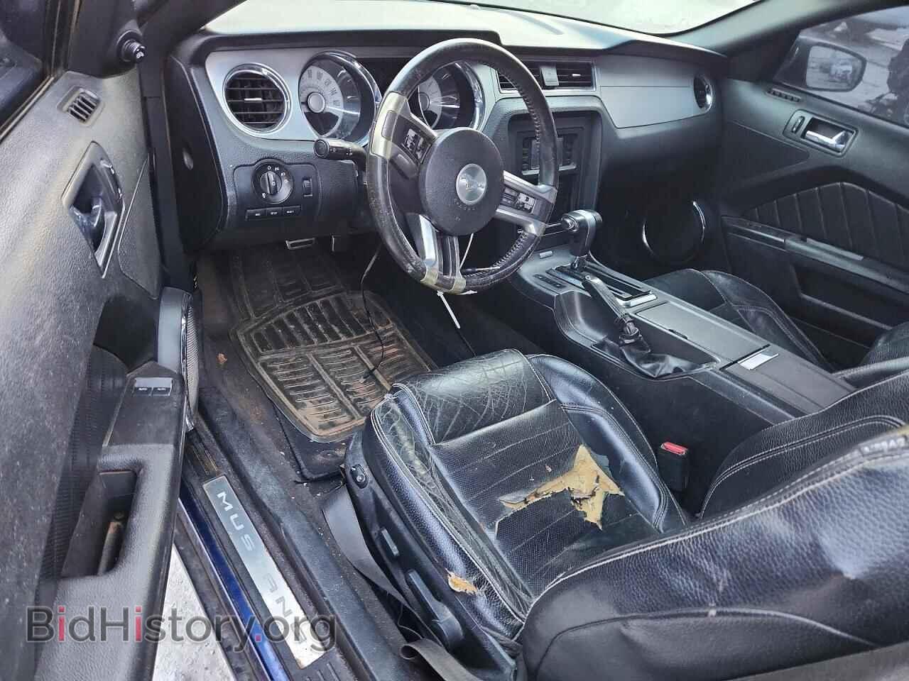 2012 FORD ALL Models - VIN: 1ZVBP8AM7C5281772 - Фото 8