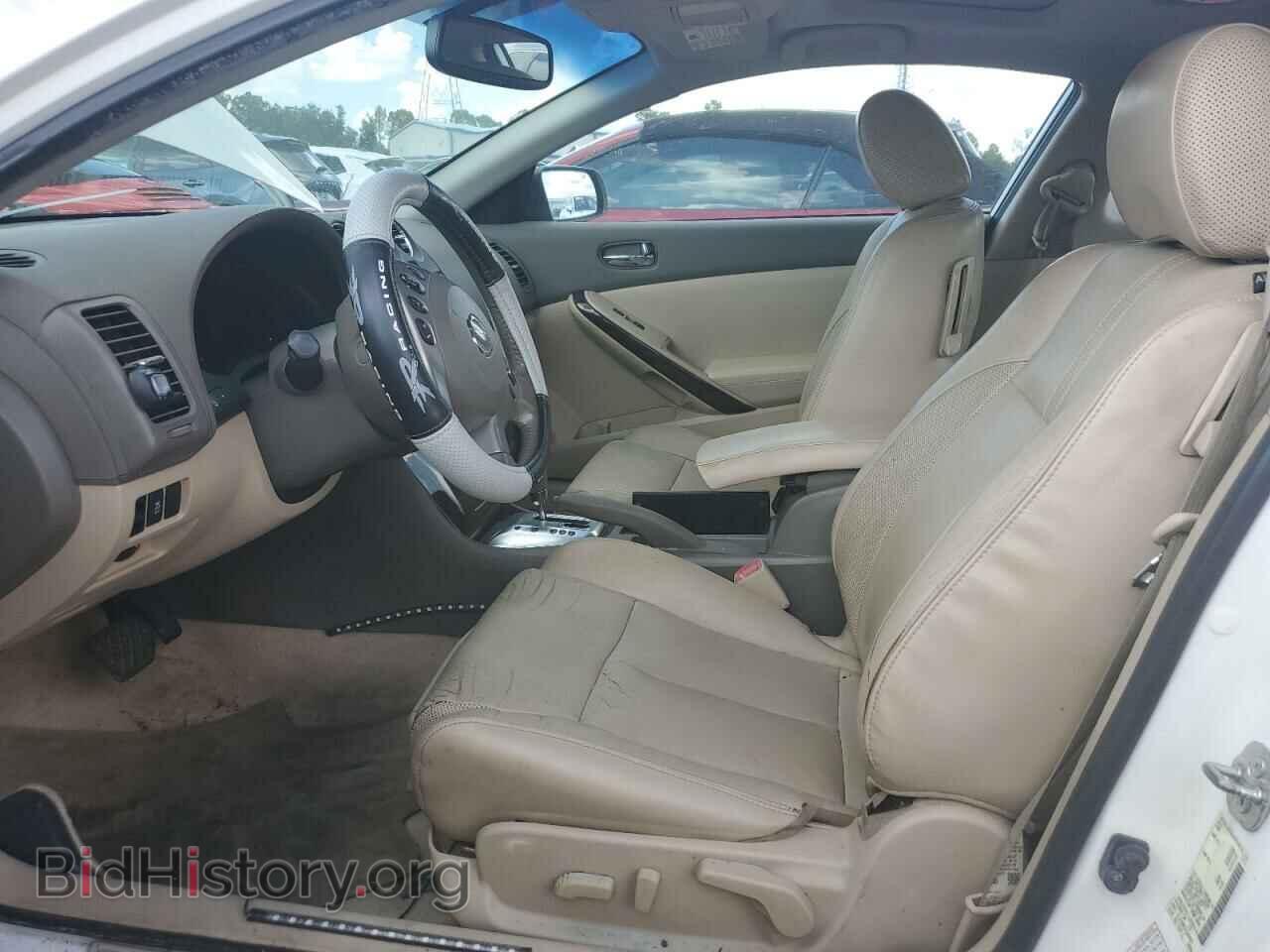 2012 NISSAN ALTIMA - VIN: 1N4BL2EP3CC189074 - Фото 7