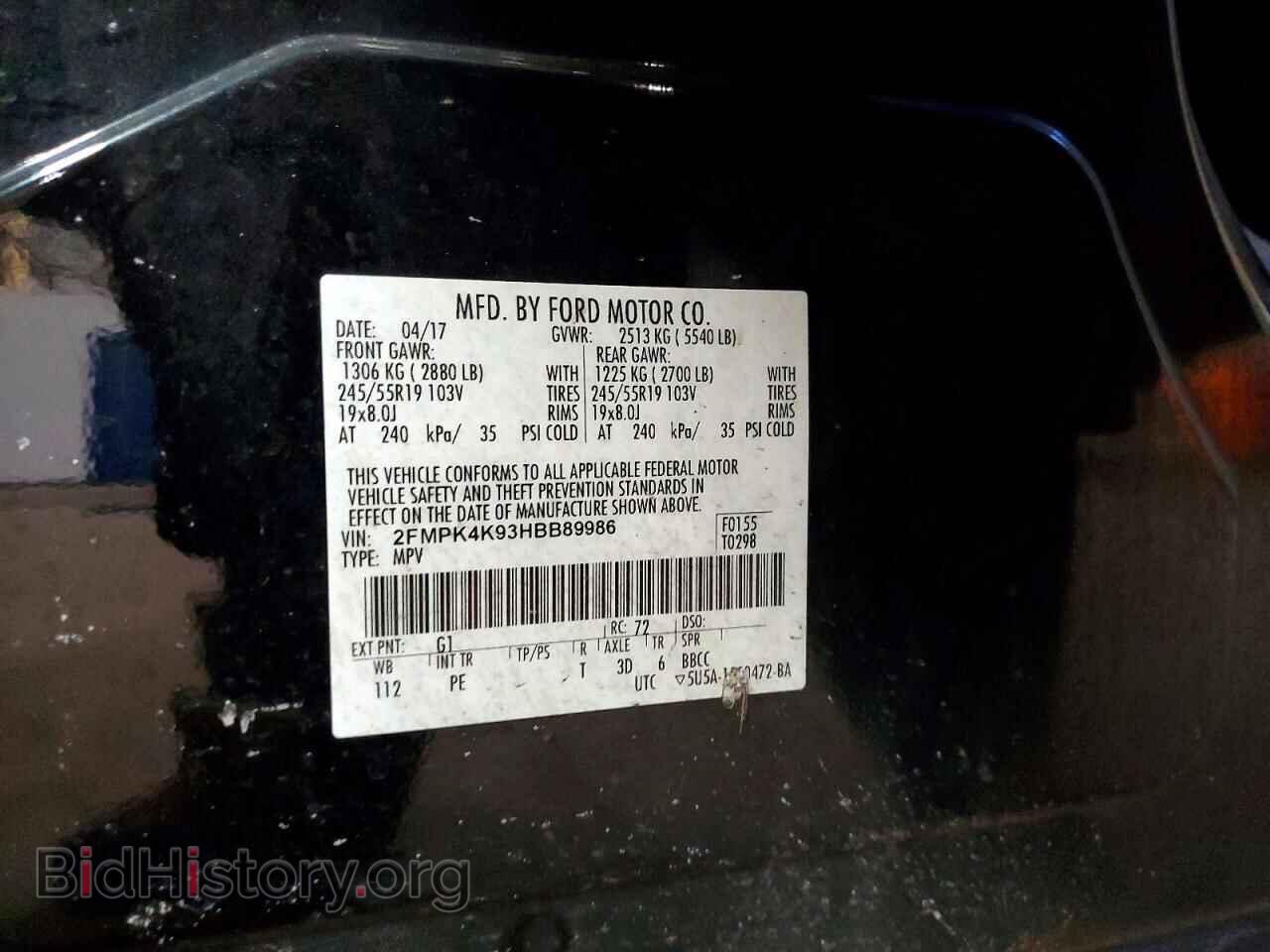 2017 FORD EDGE - VIN: 2FMPK4K93HBB89986 - Photo 13