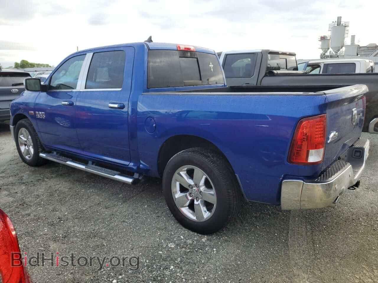 2016 RAM 1500 - VIN: 1C6RR6LT2GS148260 - Фото 2