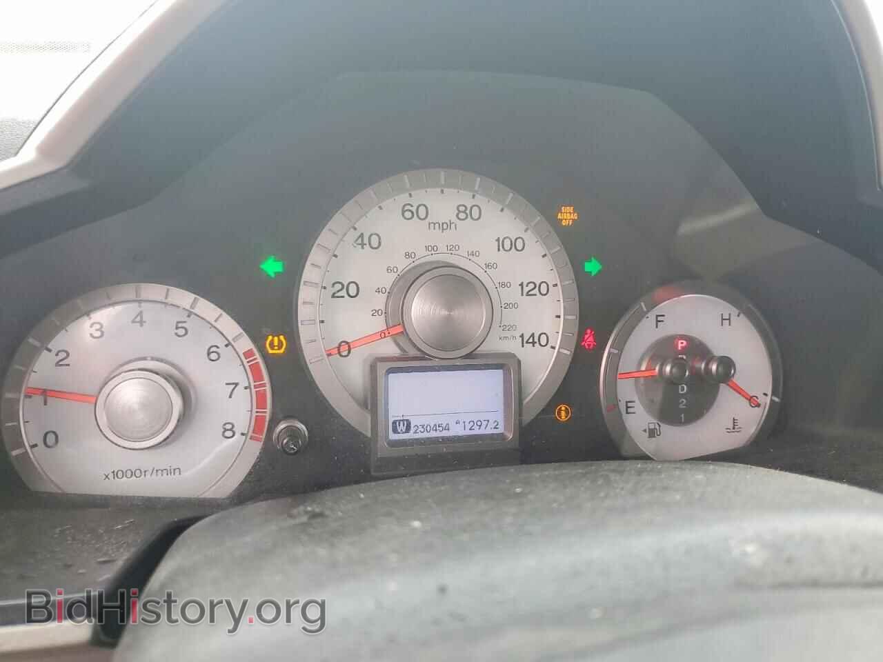 2011 HONDA PILOT - VIN: 5FNYF3H77BB024398 - Photo 9
