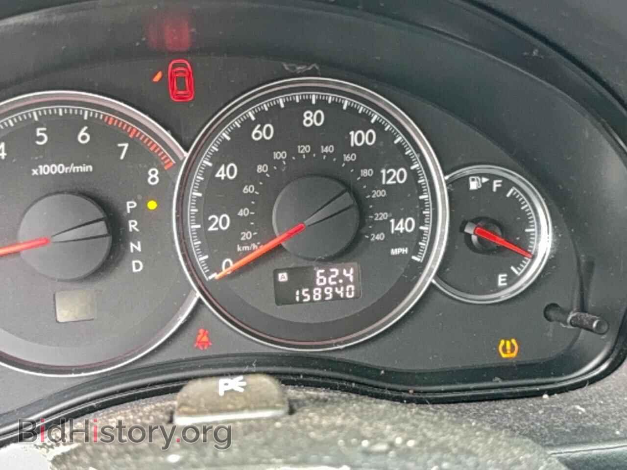 2008 SUBARU OUTBACK - VIN: 4S4BP61CX87308176 - Фото 8