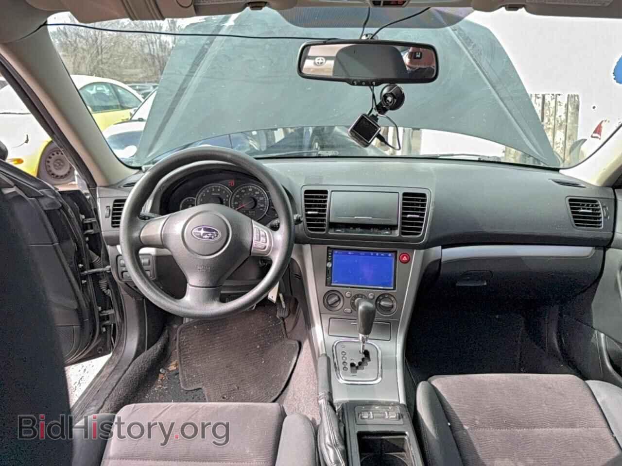 2008 SUBARU OUTBACK - VIN: 4S4BP61CX87308176 - Фото 9