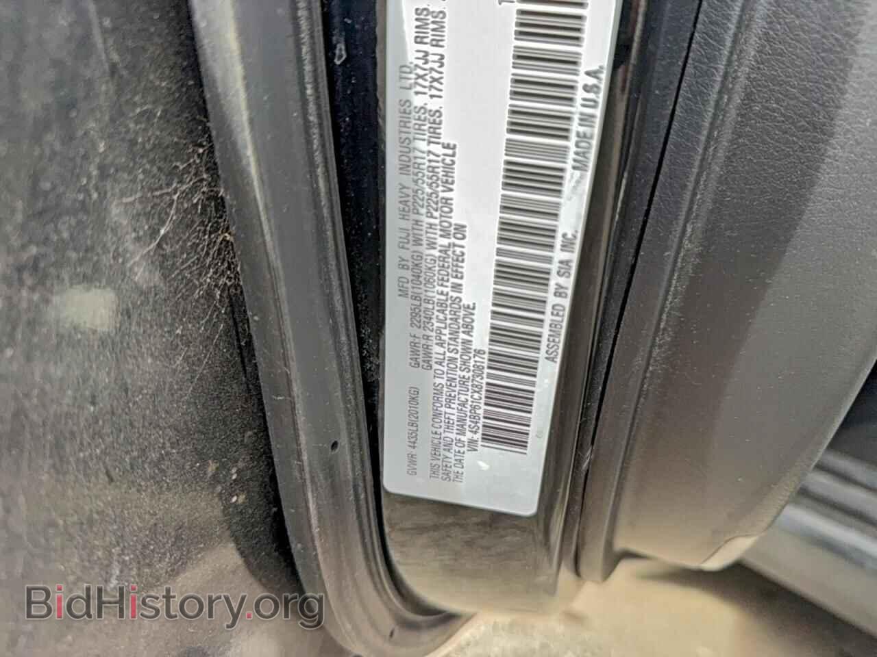 2008 SUBARU OUTBACK - VIN: 4S4BP61CX87308176 - Фото 10
