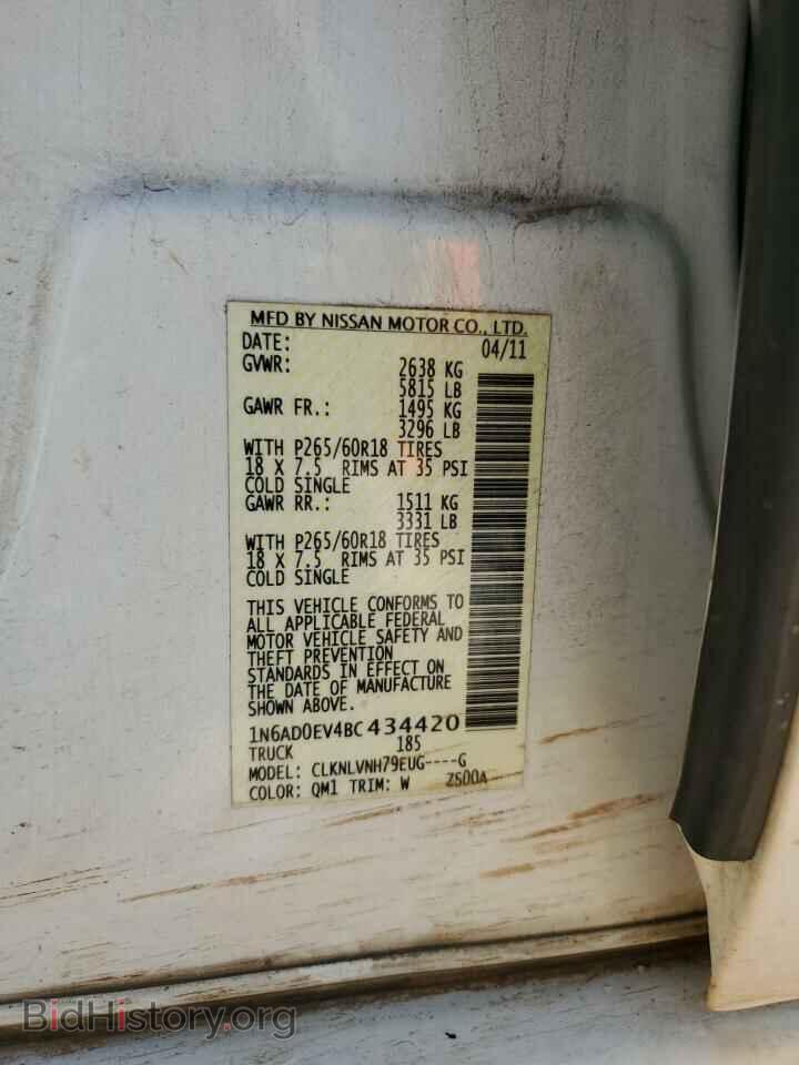 2011 NISSAN FRONTIER - VIN: 1N6AD0EV4BC434420 - Фото 12