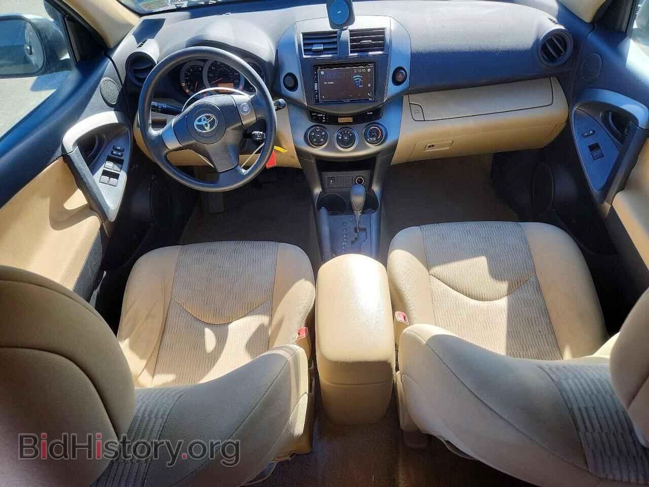 2011 TOYOTA RAV4 - VIN: 2T3ZF4DV7BW075487 - Фото 8