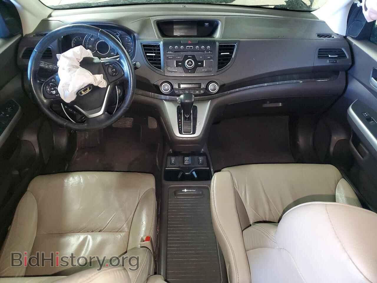 2013 HONDA CRV - VIN: 5J6RM4H76DL052896 - Фото 8