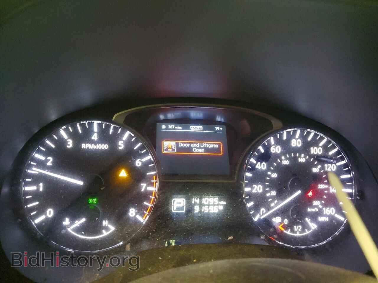 2014 NISSAN PATHFINDER - VIN: 5N1AR2MM6EC663108 - Фото 9