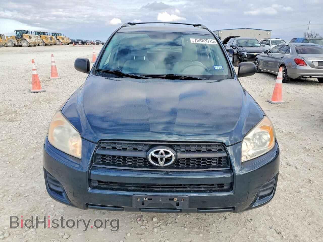 2012 TOYOTA RAV4 - VIN: 2T3ZF4DV4CW117714 - Фото 5