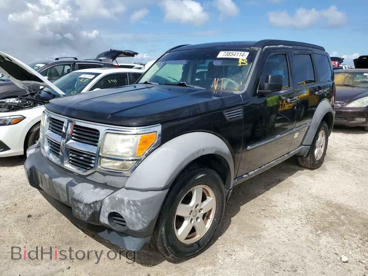 Photo 1D8GT28KX8W167161 - DODGE NITRO 2008