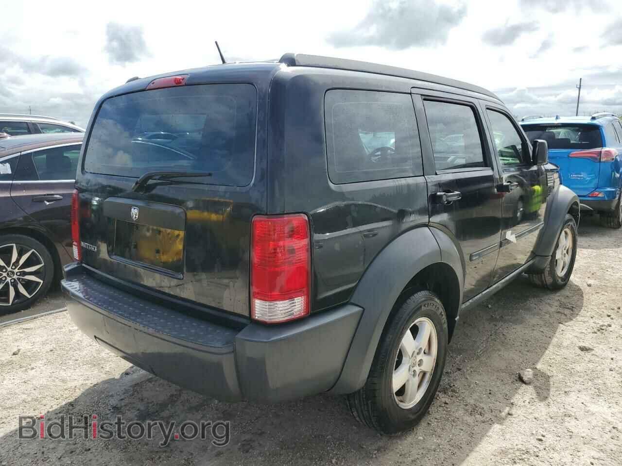 2008 DODGE NITRO - VIN: 1D8GT28KX8W167161 - Фото 3