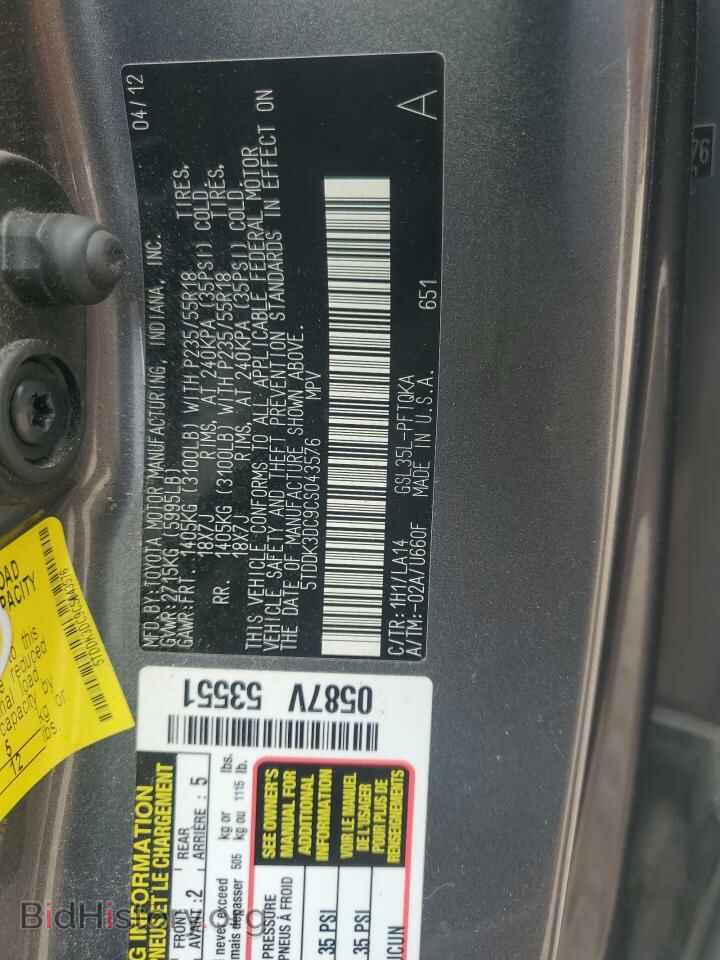 2012 TOYOTA All Models - VIN: 5TDDK3DC9CS043576 - Фото 13