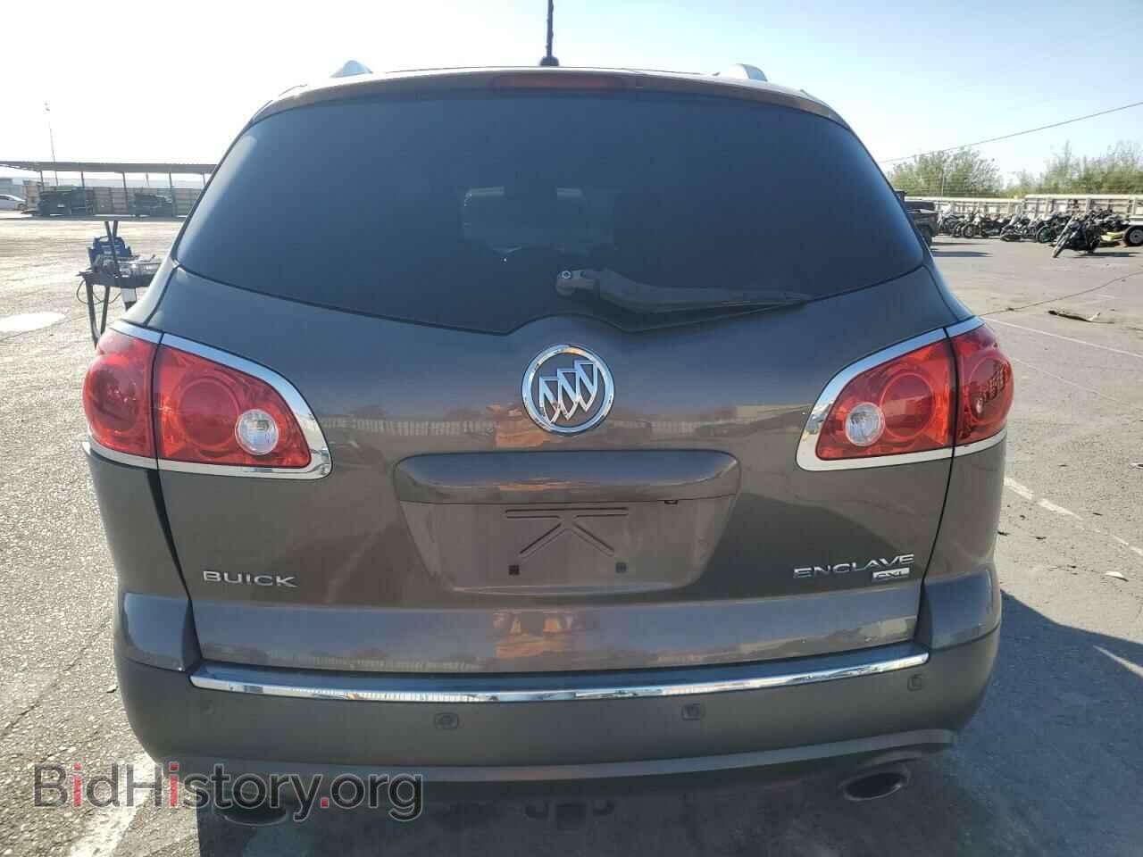 2010 BUICK ENCLAVE - VIN: 5GALRCED9AJ191642 - Фото 6