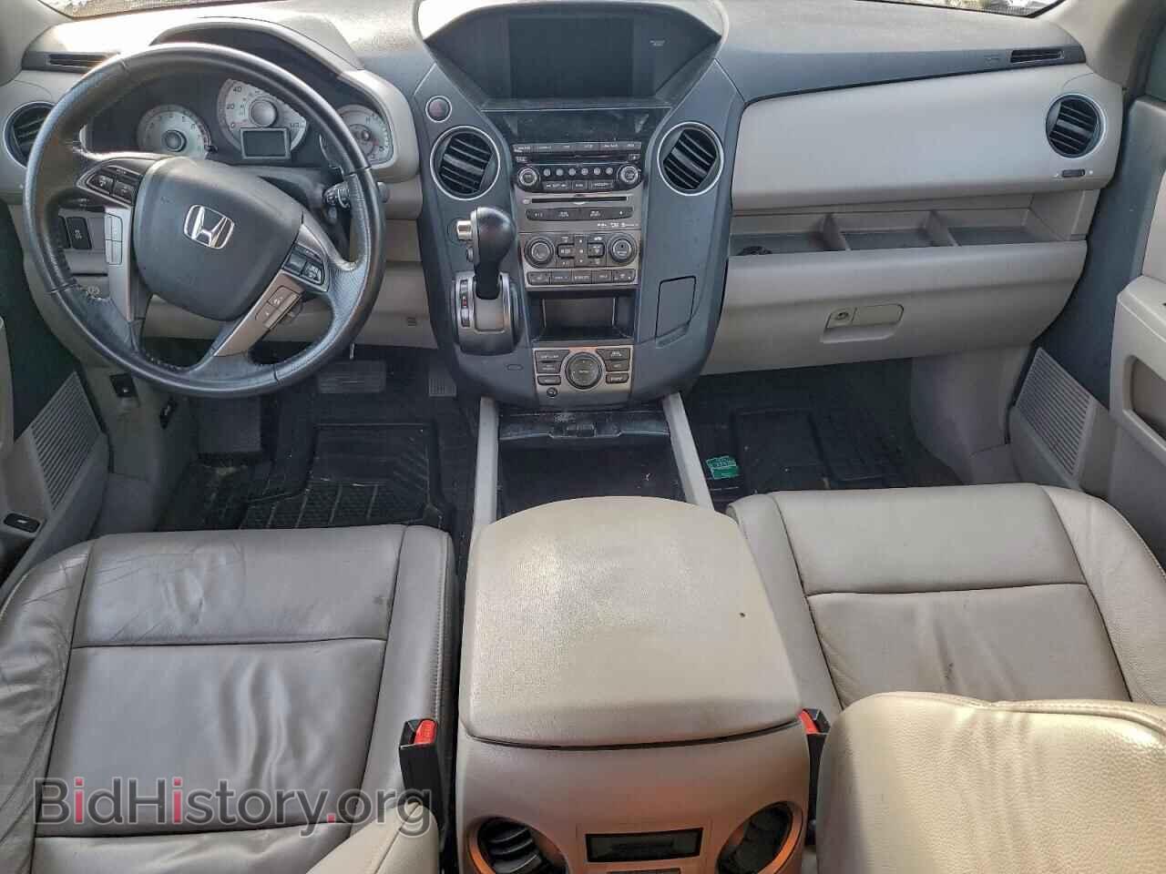 2014 HONDA PILOT - VIN: 5FNYF3H93EB019964 - Фото 8