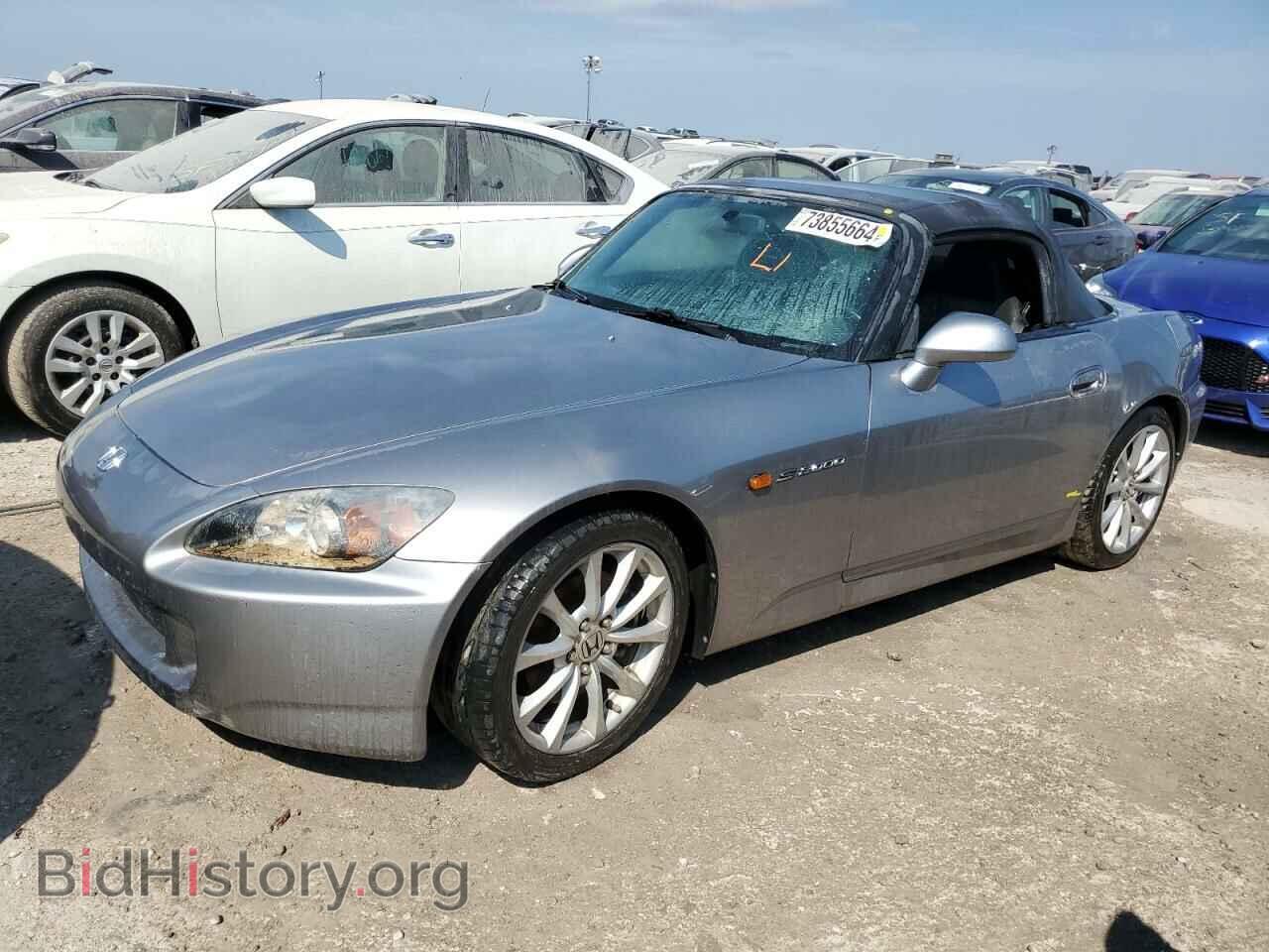 Фотография JHMAP21447S002232 - HONDA S2000 2007