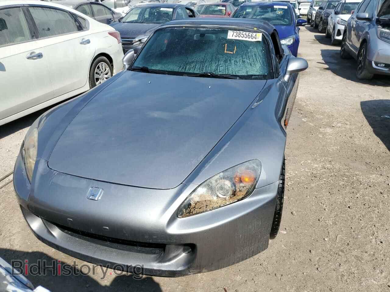 2007 HONDA S2000 - VIN: JHMAP21447S002232 - Фото 5