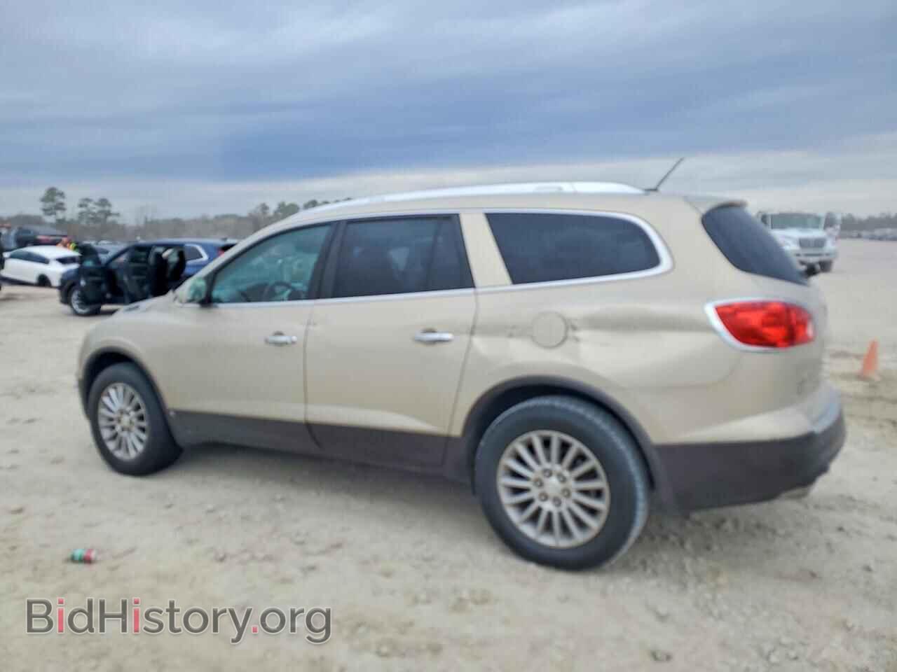 2008 BUICK ENCLAVE - VIN: 5GAER23708J128990 - Photo 2
